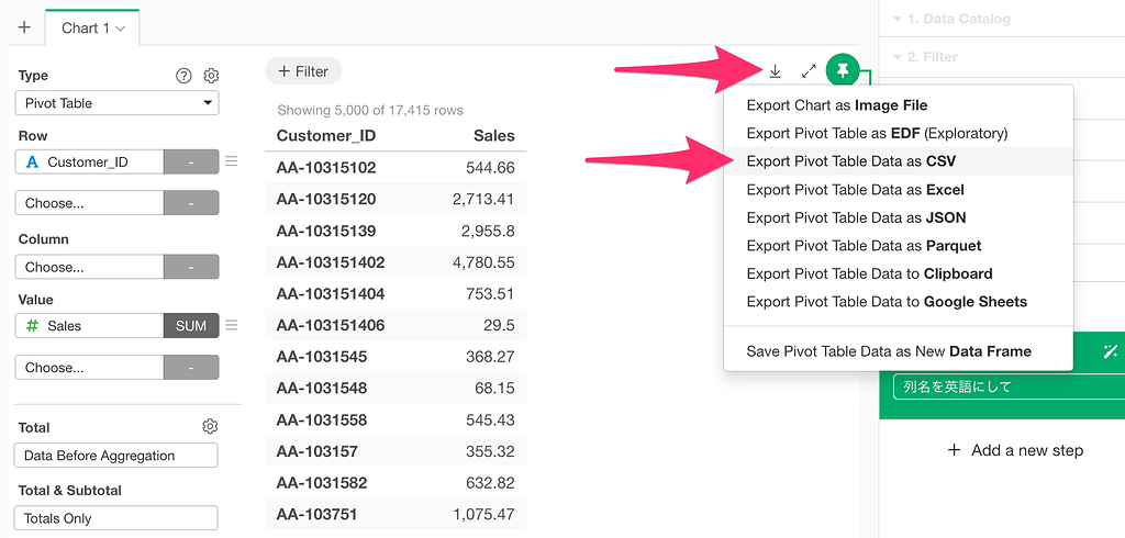 Not all rows are included when exporting Pivot Table data from ...