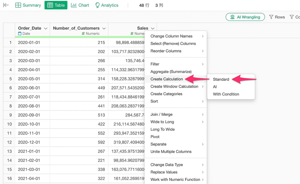 Get a Value from a Specific Row in a Column - HowTo - Exploratory Community